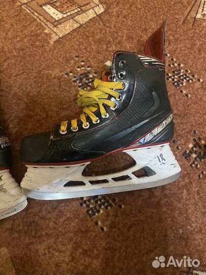 Bauer x2.7 9D