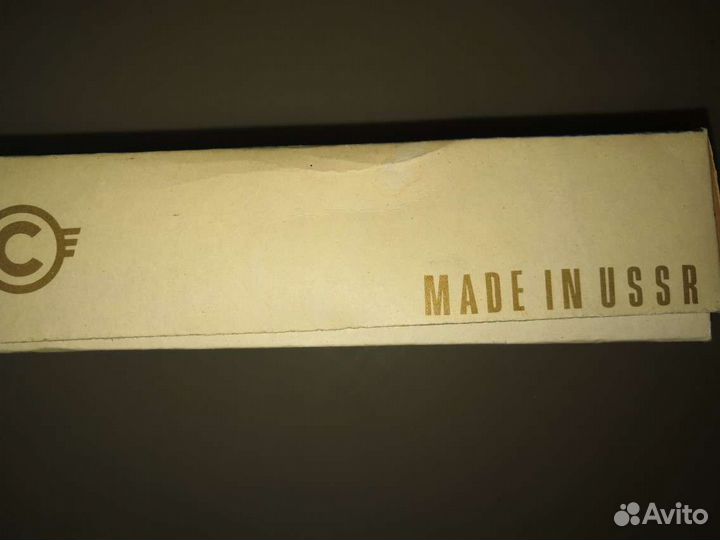 Хрустальные рюмки подарочный набор СССР