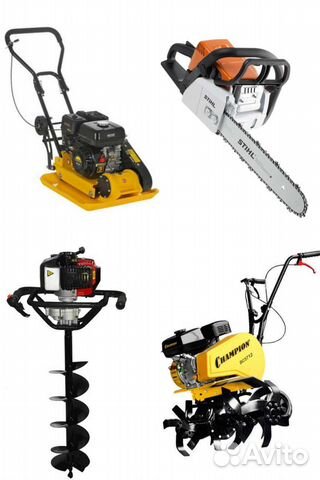 Аренда и ремонт бензо-электроинструмента