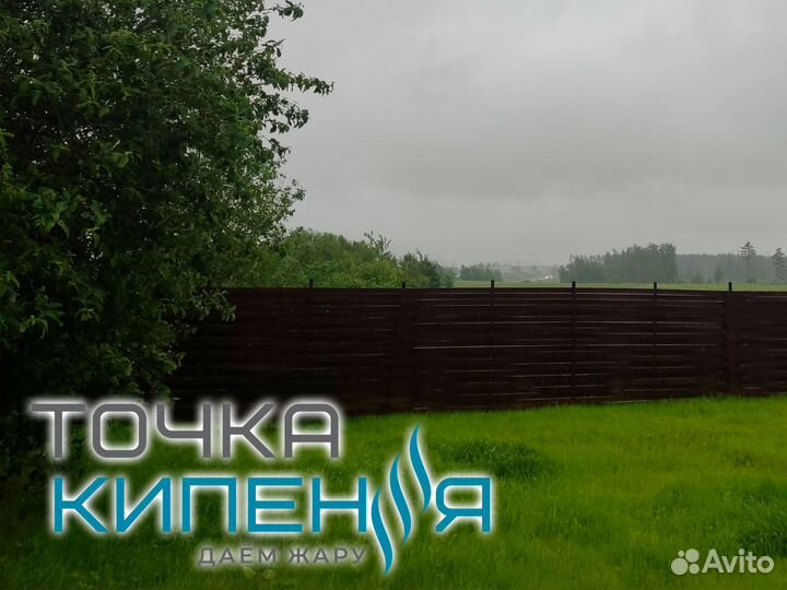 Баня с Русской парной на дровах в черте города