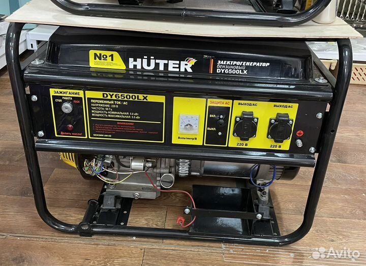 Генератор бензиновый 5 квт