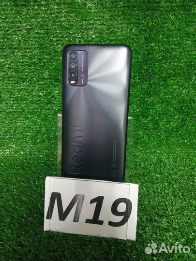 Xiaomi Redmi 9T, 4/64 ГБ