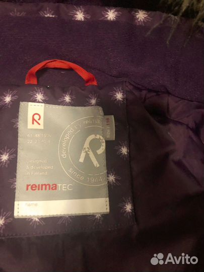 Зимний комбинезон reima tec 116