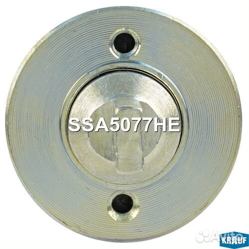 Втягивающее реле стартера