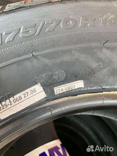 Viatti Strada Asimmetrico V-130 175/70 R13