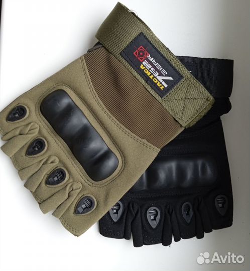Перчатки тактические