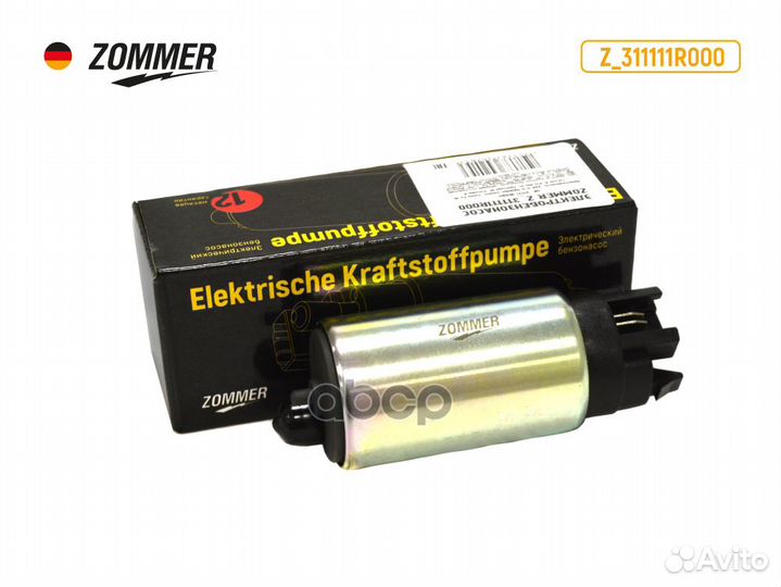 Мотор электробензонасоса Hyundai/Kia Z311111R00