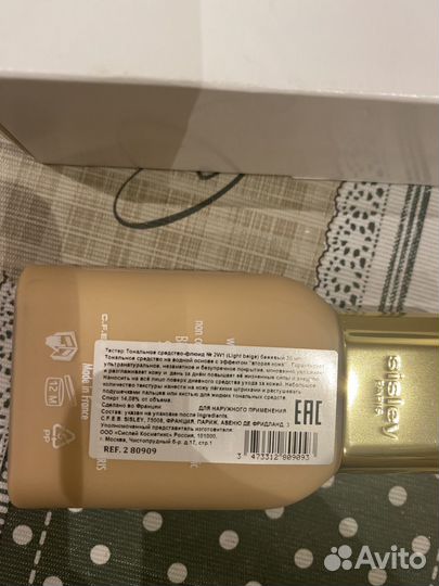 Тональный крем sisley