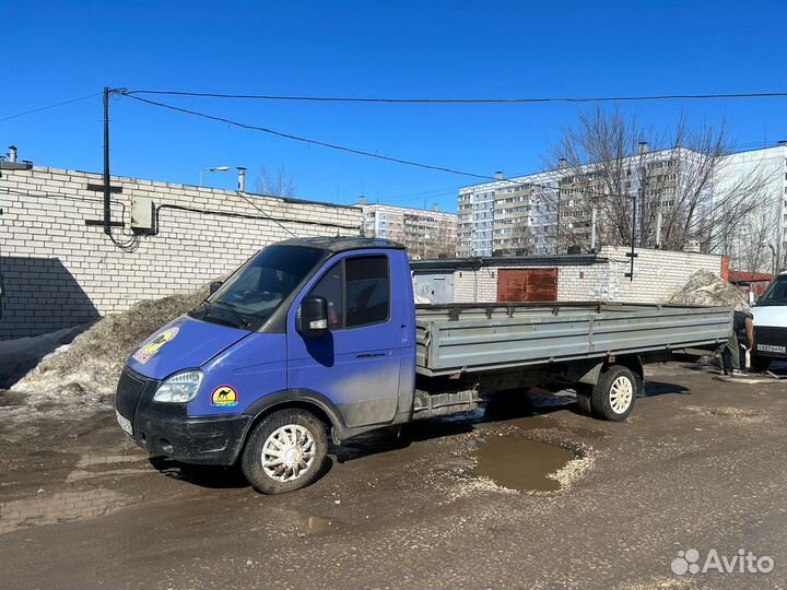 Грузоперевозки газель