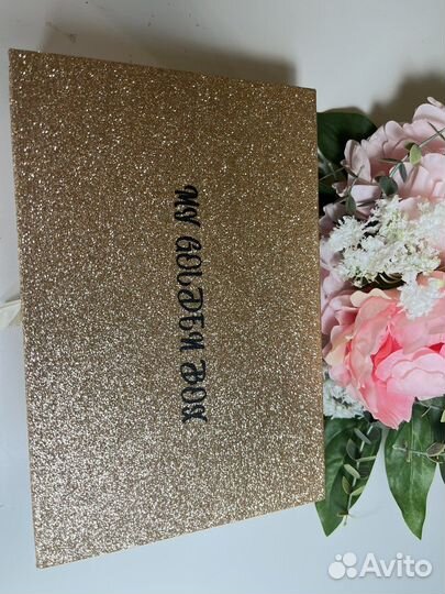 Beauty box Лэтуаль