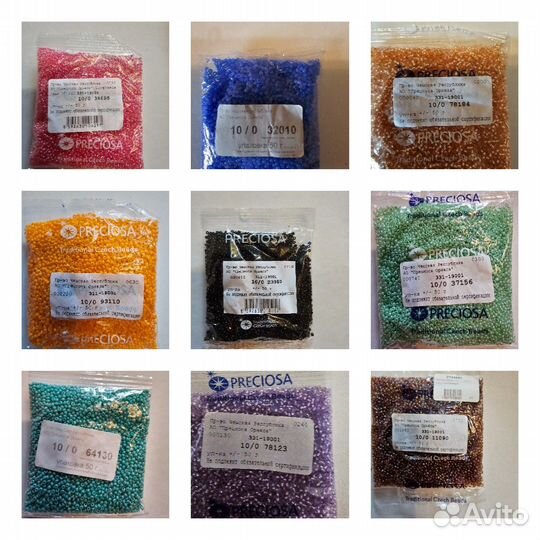 Чешский бисер 10/0 14 пакетиков