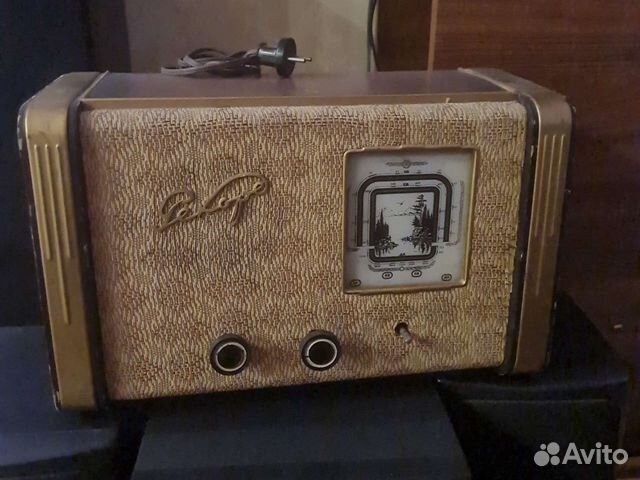 Радиоприемник СССР рекорд