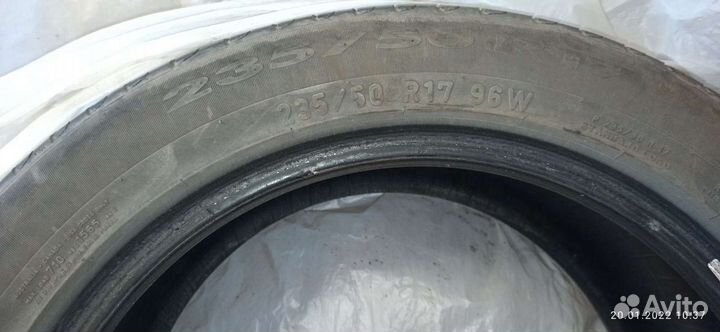 Pirelli Cinturato P7 235/50 R17