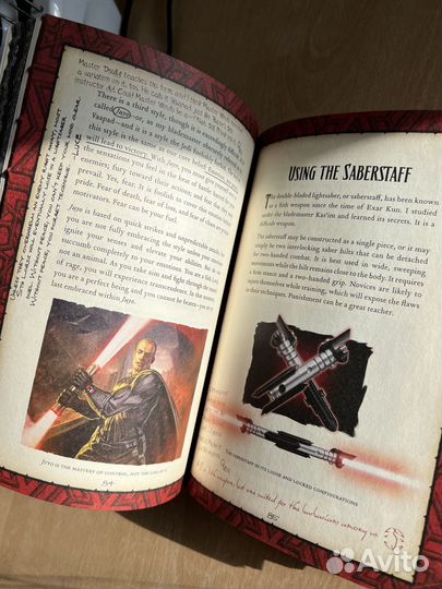 Книга Star Wars book of Sith, звёздные войны