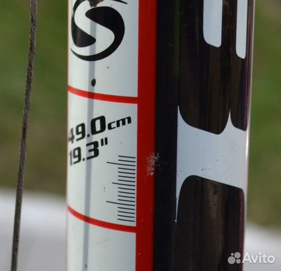 Stels Navigator 830 Disc