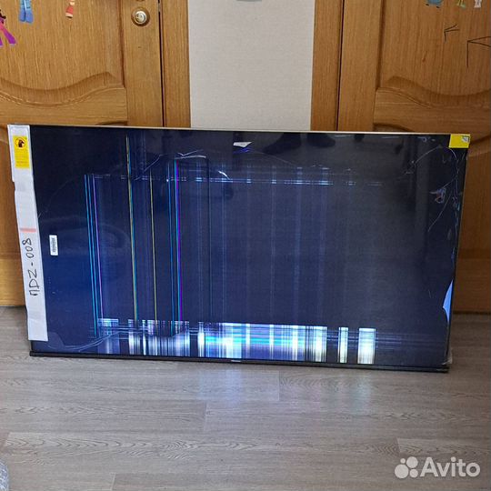 Hisense 55U7HQ