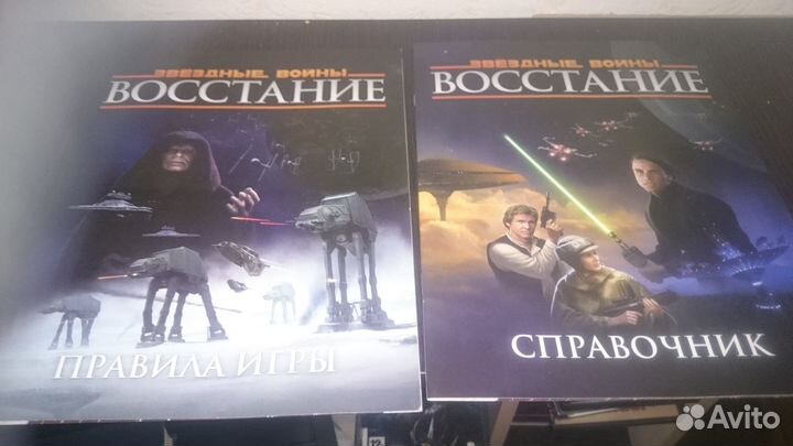 Звездные войны восстание настольная игра