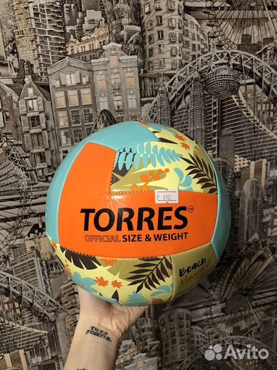 Спортивные мячи