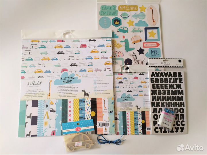 Набор для создания альбома скрапбукинг