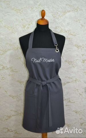 Фартук для мастера маникюра