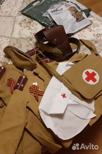 Детская военная форма Офицер