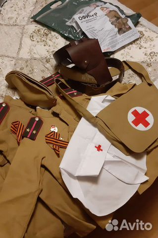 Детская военная форма Офицер