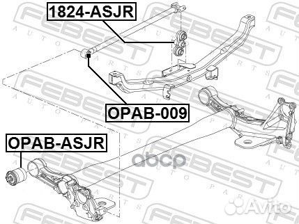 Сайлентблок задней поперечной тяги opab-009 Febest