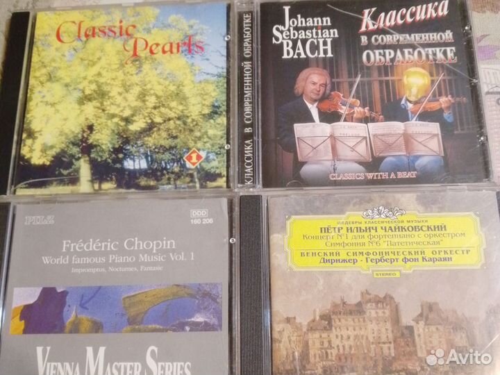 Cd диски классической музыки