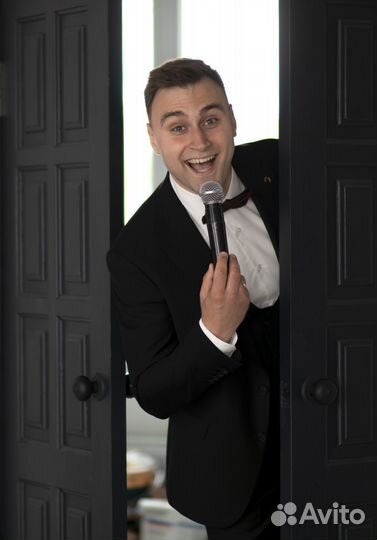 Ведущий мероприятий