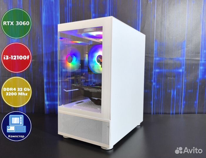 Игровой компьютер i3-RTX3050-32DDR4-PEX7048612-H610