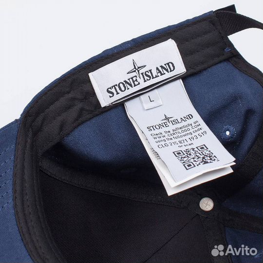 Бейсболка Stone Island