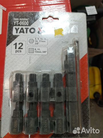 Комплект ключей для сливной пробки yato, 3/8