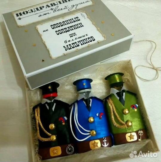 Мужские подарочные наборы