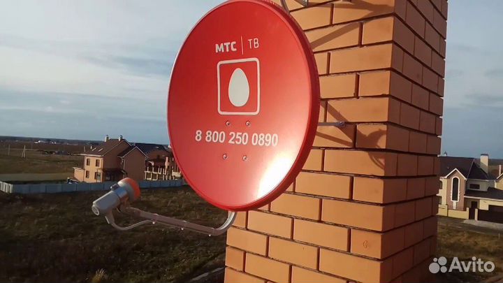 Спутниковое тв МТС интернет