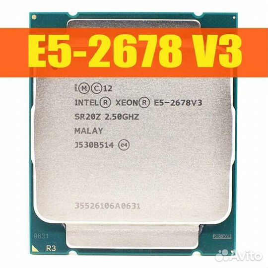 Xeon e5 2678 v3 + 32Gb DDR 3 1866