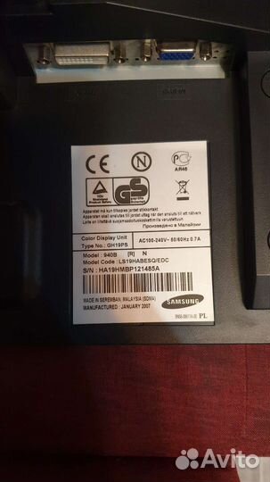 Монитор Samsung syncmaster 940b