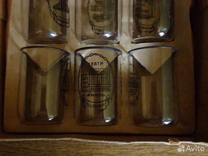 Набор Советских рюмок