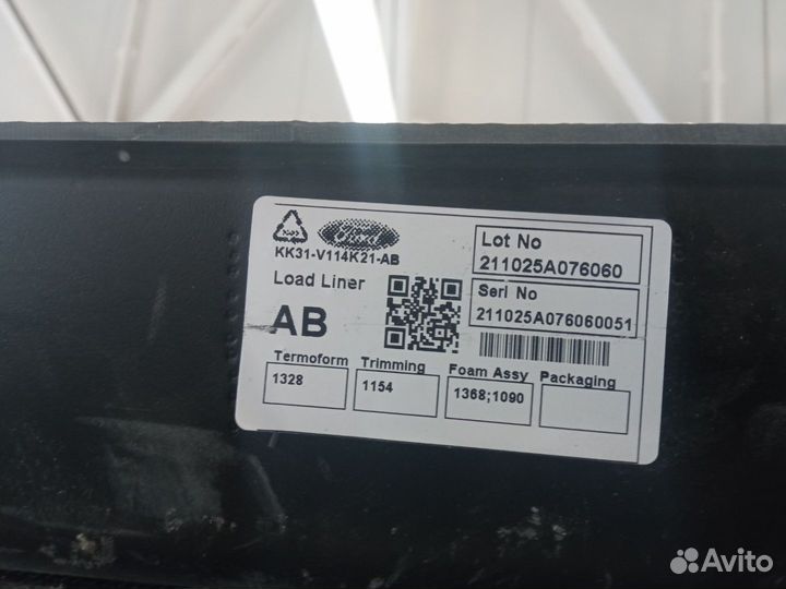 Пол пластиковый для форд транзит фургон