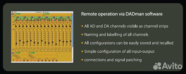 DAD AX3248 Line DA Converter