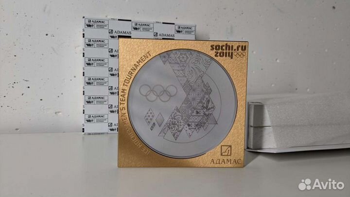 Олимпийская медаль Сочи 2014 заготовка