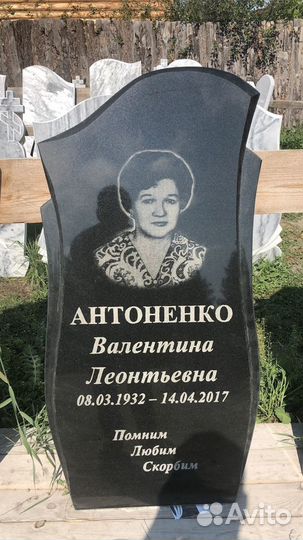 Изготовление и установка памятников