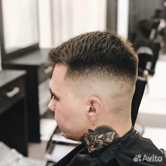 Мужская стрижка (Оформление бороды/опасное бритье)