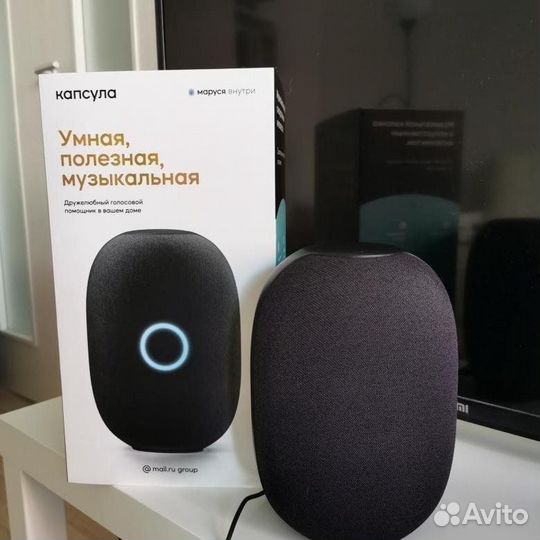 Умная колонка маруся