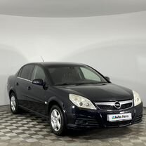 Opel Vectra 1.8 MT, 2006, 217 993 км, с пробегом, цена 690 000 руб.