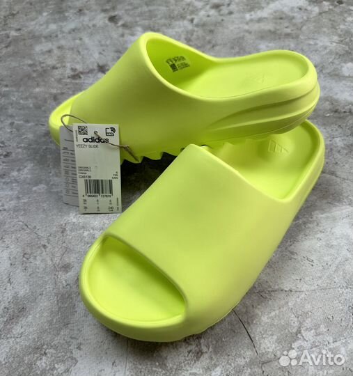 Adidas Yeezy Slide Glow