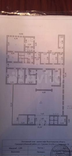 Коммерческая недвижимость, 800 м² + 200м склады