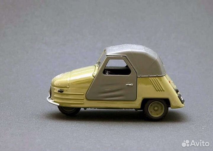 Мотоколяска смз С-1