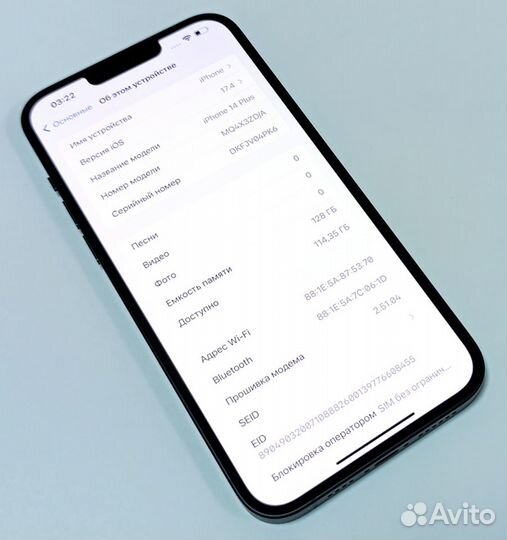iPhone 14 Plus, 128 ГБ