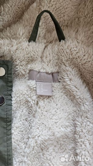 Парка женская 50 52