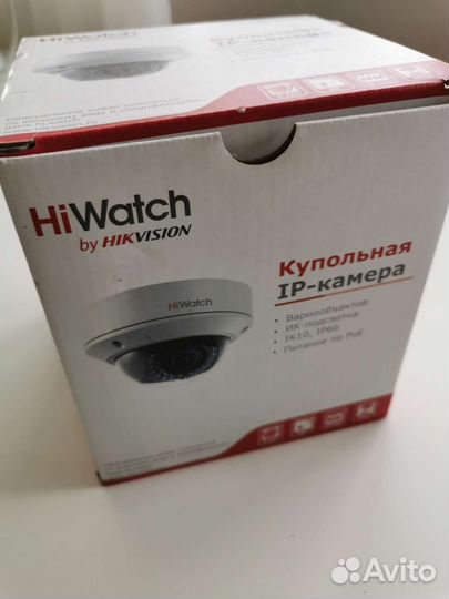 Камера видеонаблюдения купольная уличная